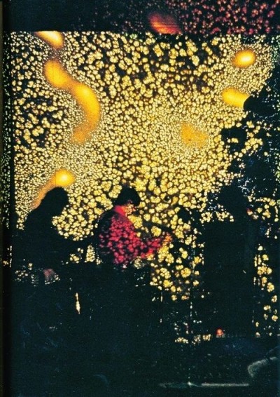 Pink Floyd Light Show